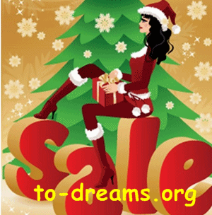 Распродажа Счастливые дни 19, 20, 21 декабря 2013 Орифлэйм
