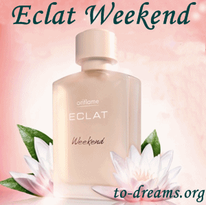 Eclat Weekend от Орифлейм
